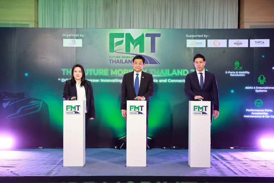 สมาคมผู้ผลิตชิ้นส่วนยานยนต์ไทย (TAPMA) แถลงข่าวเปิดตัว Future Mobility Thailand 2025 เวทีเจรจาธุรกิจระดับโลก มุ่งสู่การเป็นศูนย์กลางการผลิตยานยนต์แห่งอนาคต