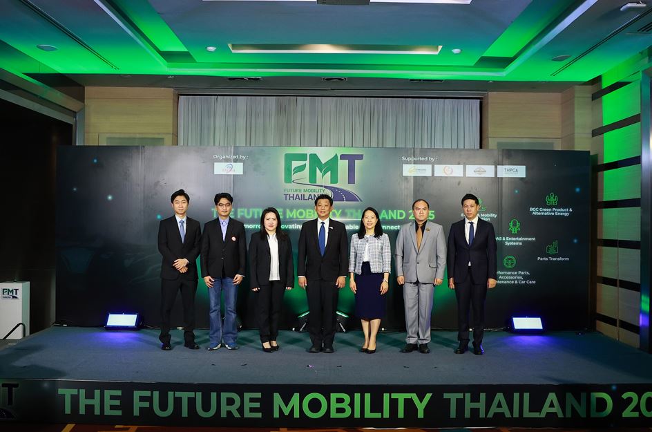 สมาคมผู้ผลิตชิ้นส่วนยานยนต์ไทย (TAPMA) แถลงข่าวเปิดตัว Future Mobility Thailand 2025 เวทีเจรจาธุรกิจระดับโลก มุ่งสู่การเป็นศูนย์กลางการผลิตยานยนต์แห่งอนาคต