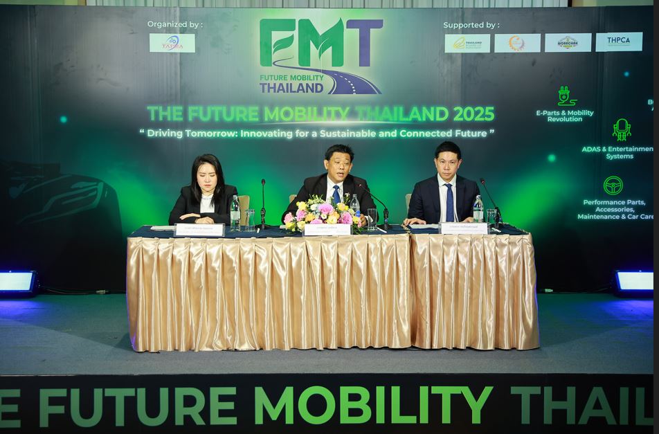 สมาคมผู้ผลิตชิ้นส่วนยานยนต์ไทย (TAPMA) แถลงข่าวเปิดตัว Future Mobility Thailand 2025 เวทีเจรจาธุรกิจระดับโลก มุ่งสู่การเป็นศูนย์กลางการผลิตยานยนต์แห่งอนาคต