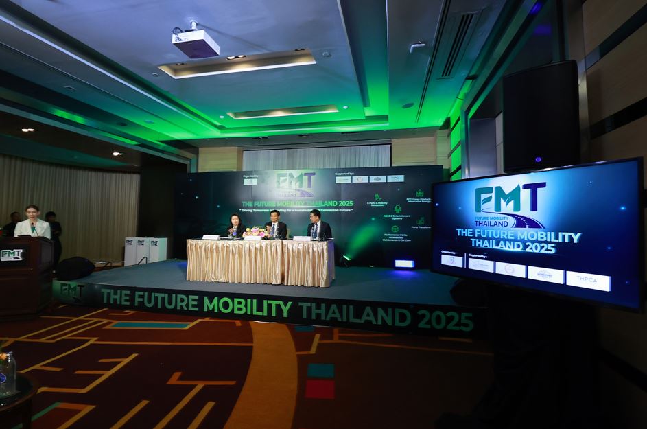 สมาคมผู้ผลิตชิ้นส่วนยานยนต์ไทย (TAPMA) แถลงข่าวเปิดตัว Future Mobility Thailand 2025 เวทีเจรจาธุรกิจระดับโลก มุ่งสู่การเป็นศูนย์กลางการผลิตยานยนต์แห่งอนาคต